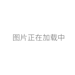 970CRT熒光分光光度計