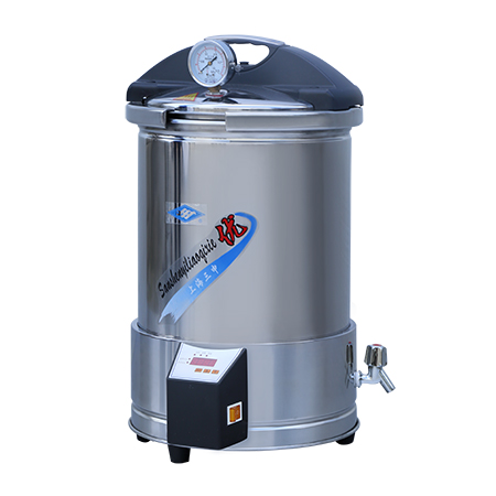 上海三申YX280/20手提式滅菌鍋高壓滅菌器20L(定時(shí)數(shù)控)