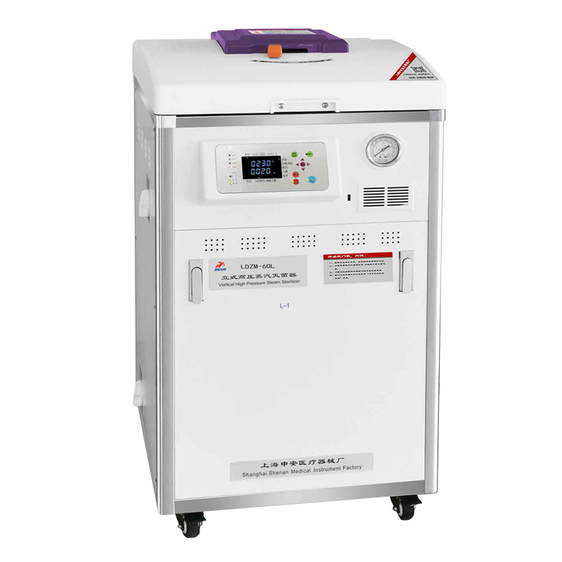 上海申安LDZM-60KCS-II智能型不銹鋼立式蒸汽壓力滅菌器滅菌鍋(醫用)