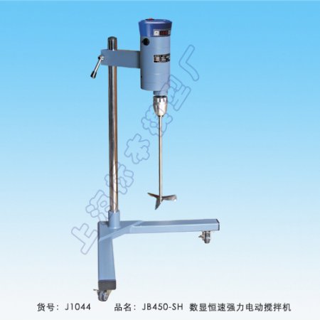 數顯恒速強力電動攪拌機JB450-SH