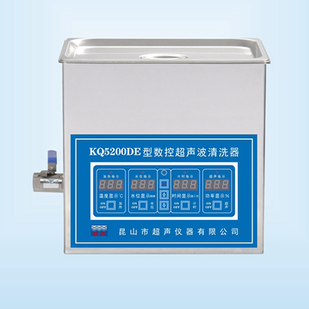 KQ5200DE臺式數(shù)控超聲波清洗器超聲波清洗機